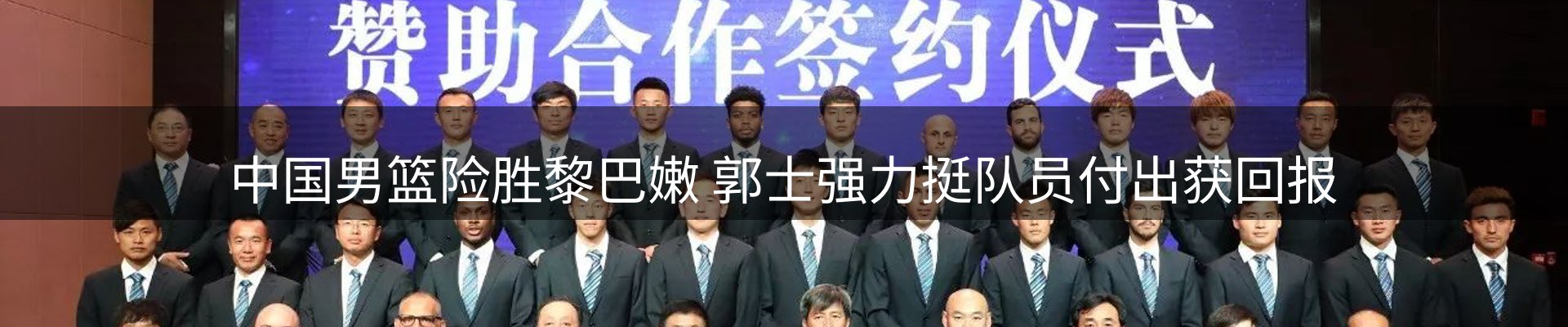 焦点跟踪