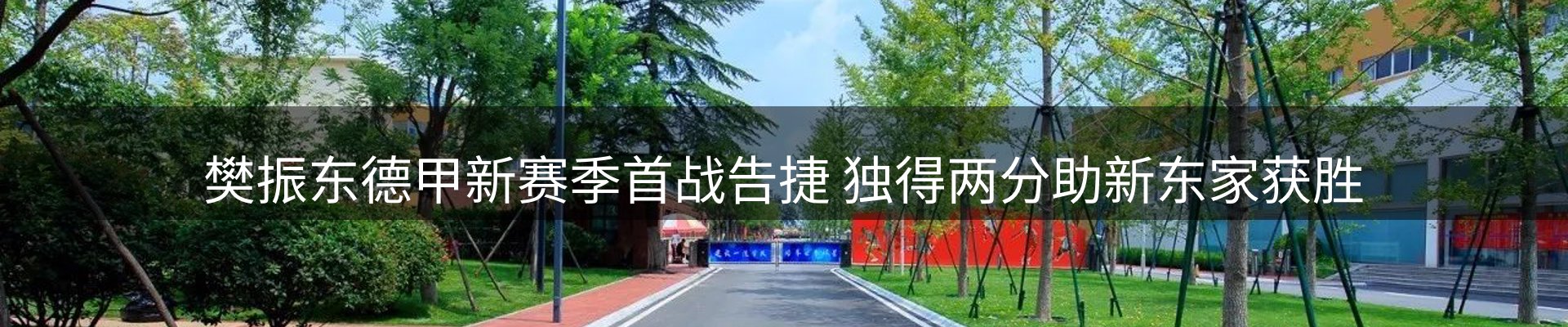 资讯中心