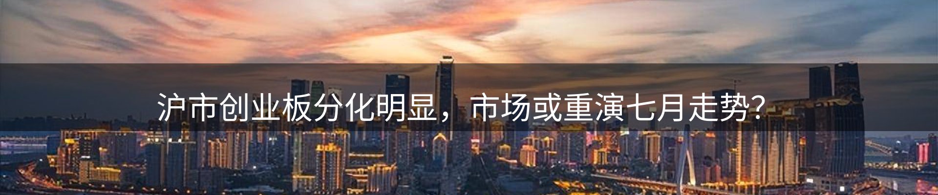 资讯中心