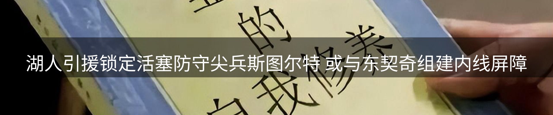 资讯中心