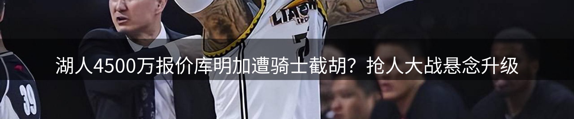 资讯中心