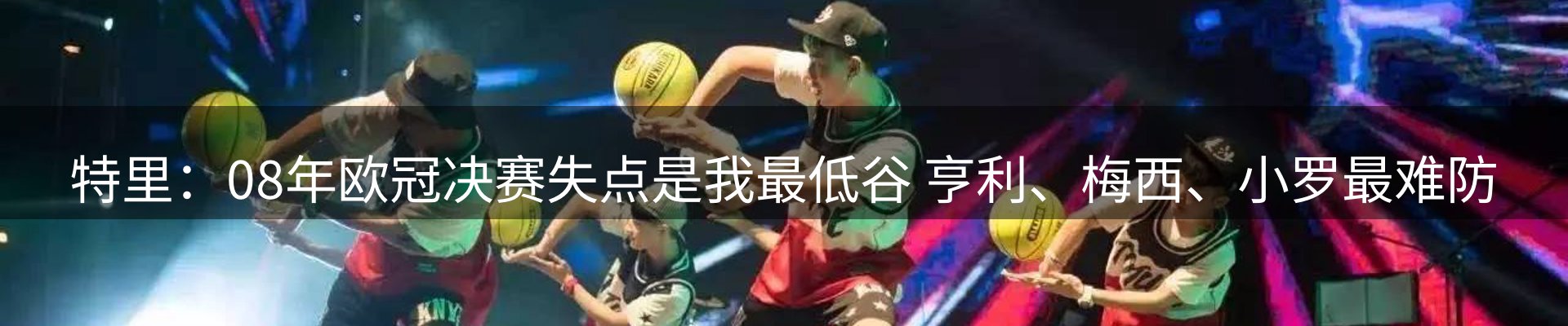 资讯中心