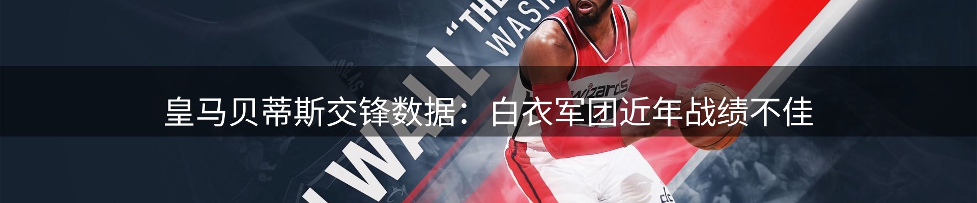 焦点跟踪
