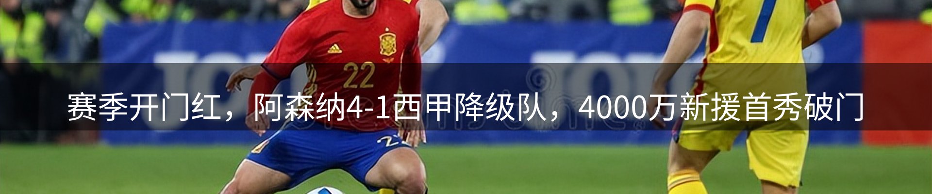 资讯中心