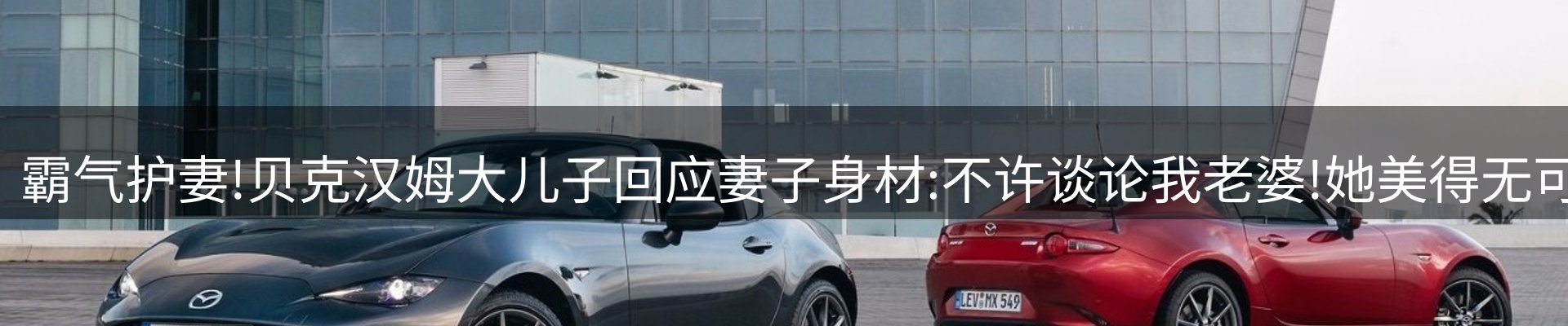 焦点跟踪