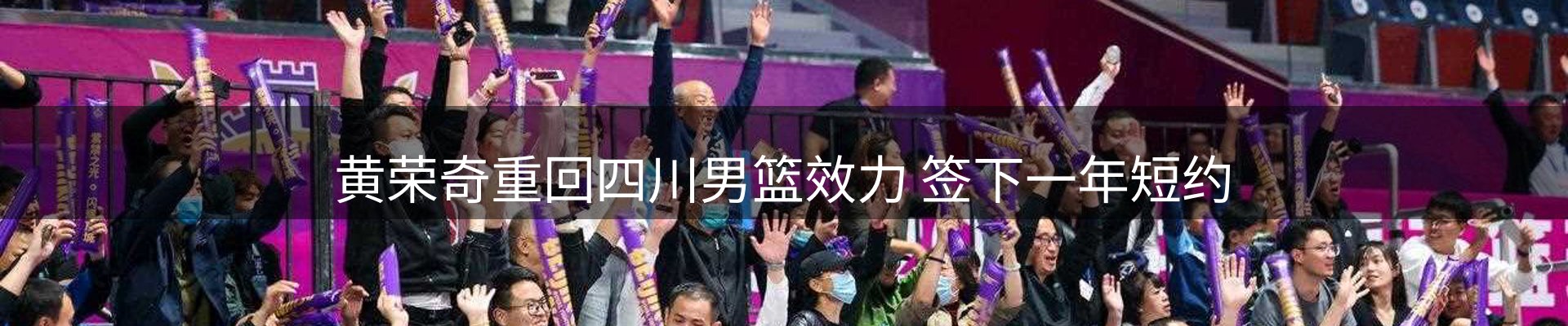 焦点跟踪