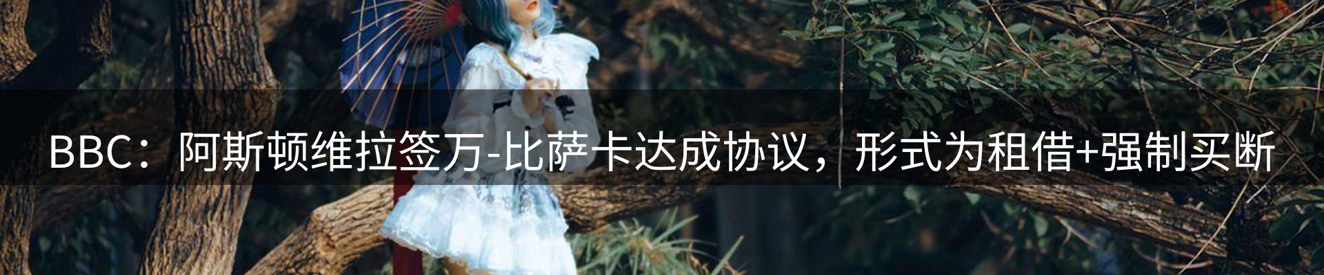 资讯中心