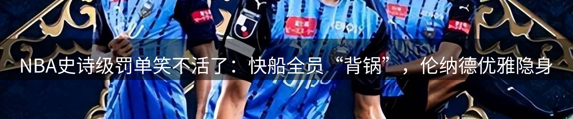 焦点跟踪